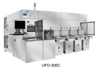 UFO-300C